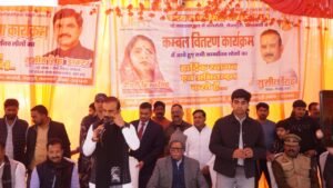 कपसेठी, सेवापुरी (वाराणसी) में निःशुल्क कंबल वितरण कार्यक्रम